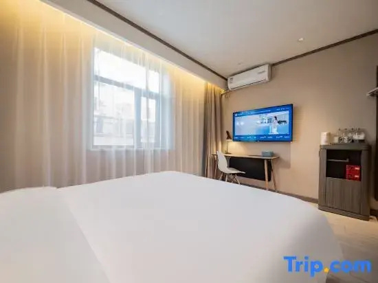 Hanting Hotel Chengdu Chunxi Road Taikoo Li - Chambres