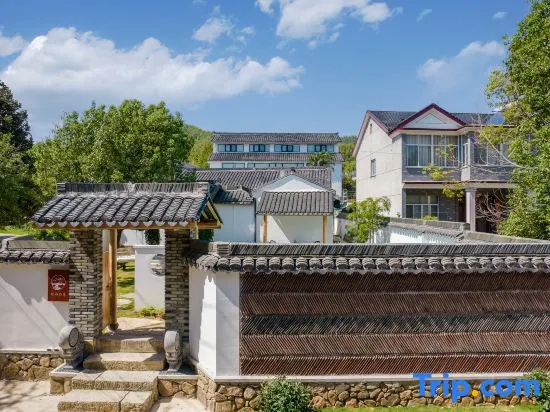 Anan's home · Changxing Chashan Forest Holiday B & B