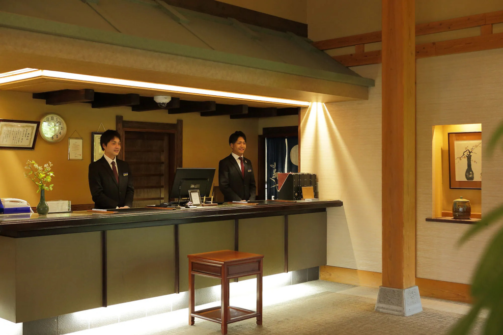 Yufuin Baien Garden Resort - Général