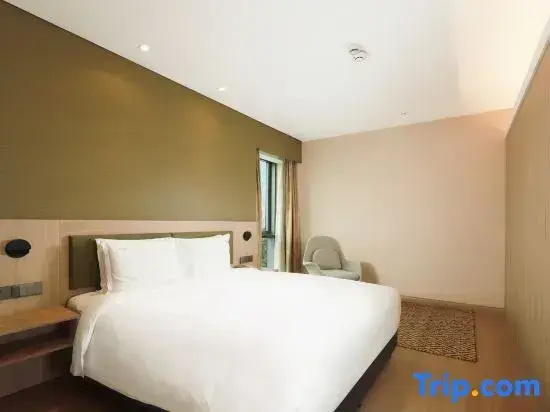 Holiday Inn Shanghai Pudong Nanpu by IHG - Chambres