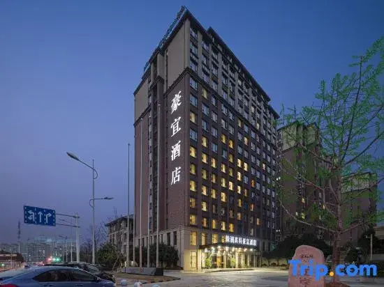 Wyndham Haoyi Zhuzhou Hi-Tech Hotel