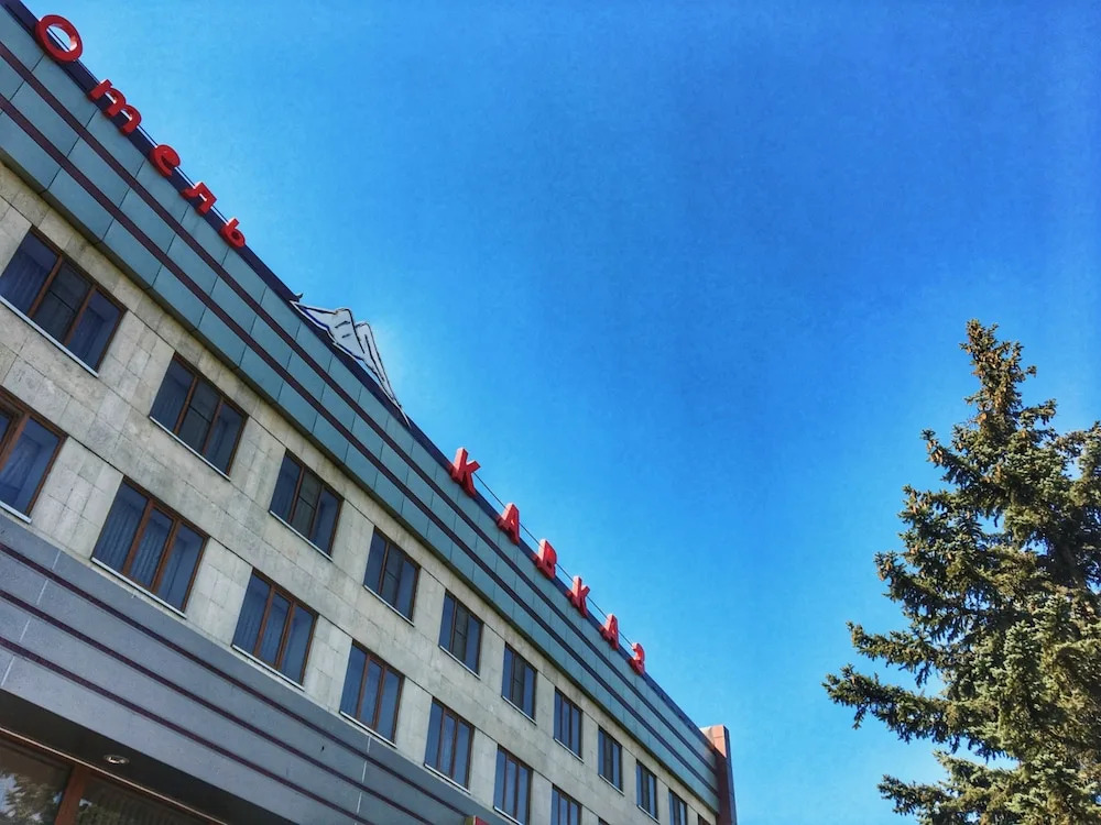Hotel Kavkaz