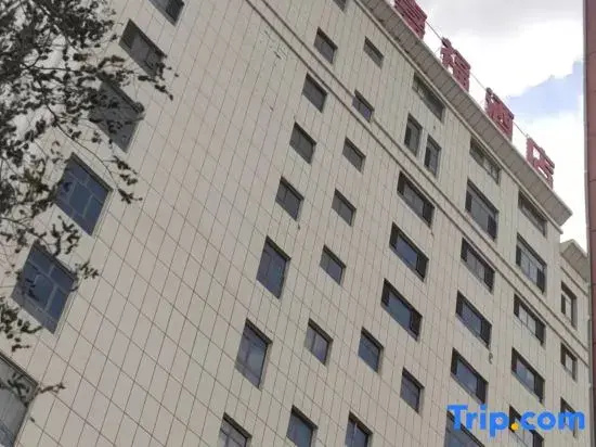 Tianxi Jiafu Hotel
