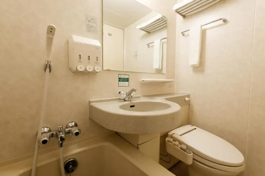 Kurume Washington Hotel Plaza - Chambres