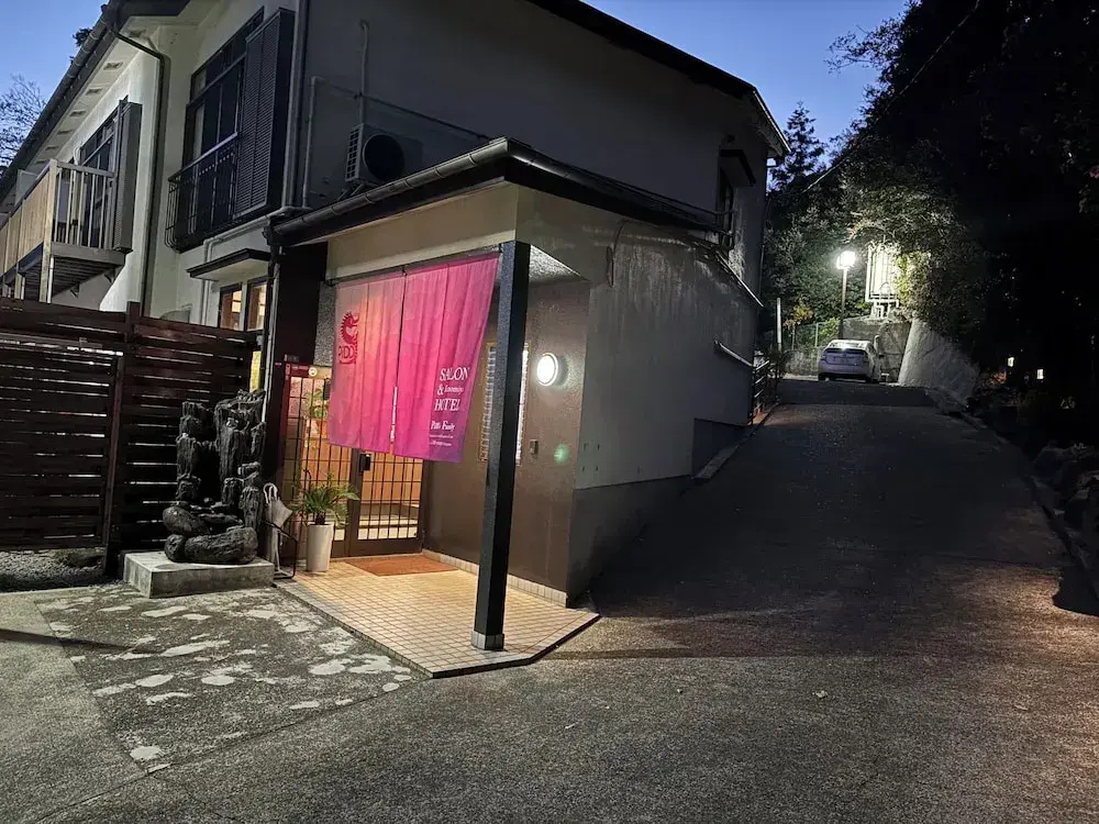 PiDDs Family Kinomiya
