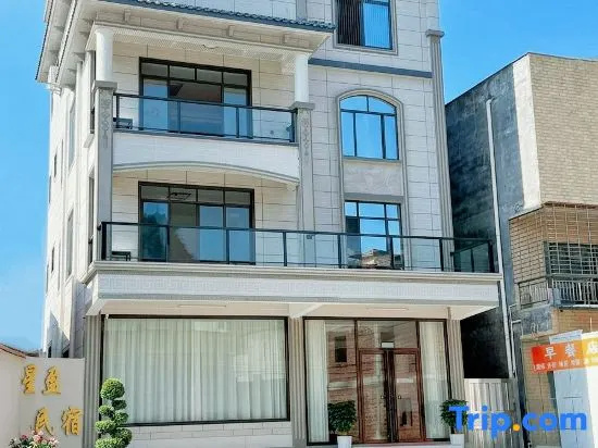 Xingying Boutique Homestay (Yingxi Corridor of Mountain Peaks) in Qingyuan