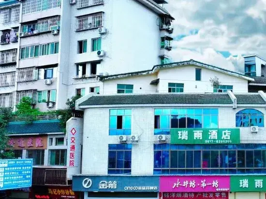 Ruiyu Hotel