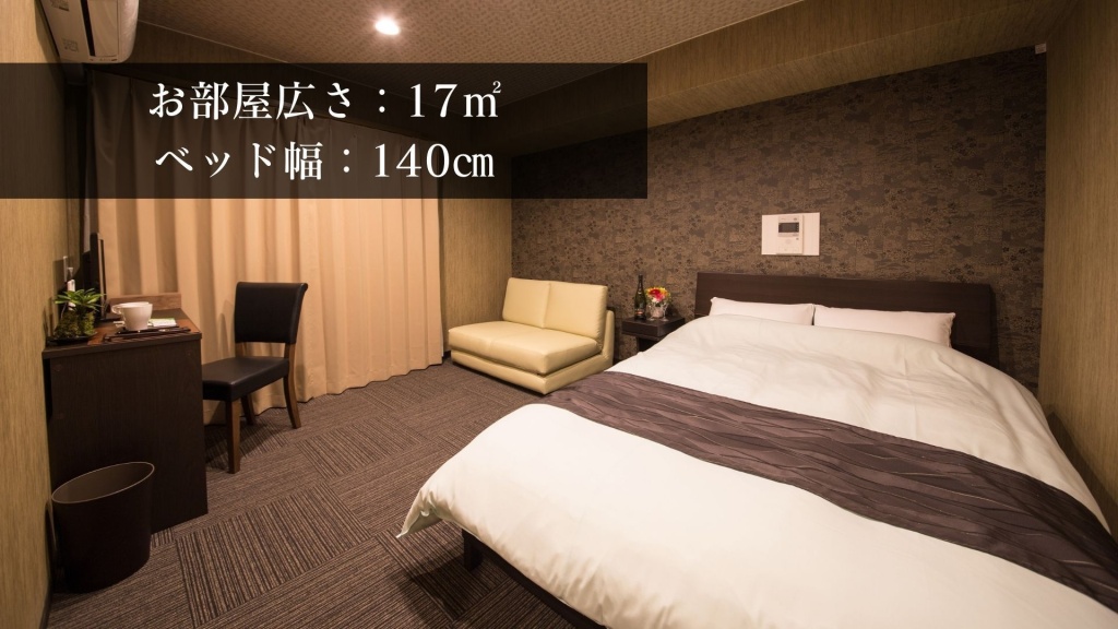 HOTEL CoCoDe plus 사진 8