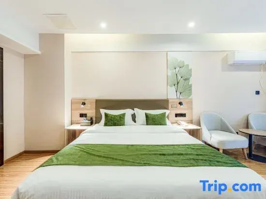 GreenTree Alliance HuaiBei Railway Station Jinseyuntian Hotel - Chambres