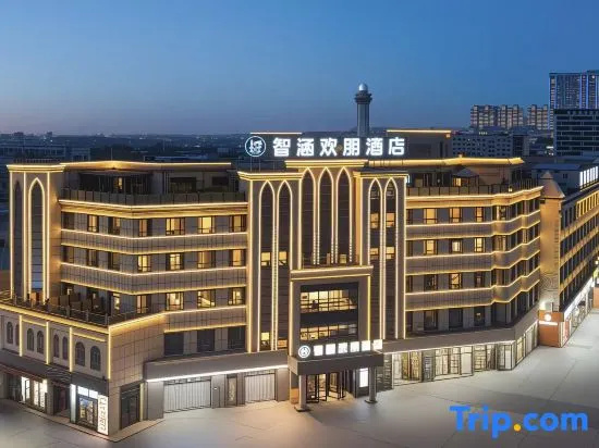 Zhihan Huanpeng Hotel (Kashgar Convention and Exhibition Center)
