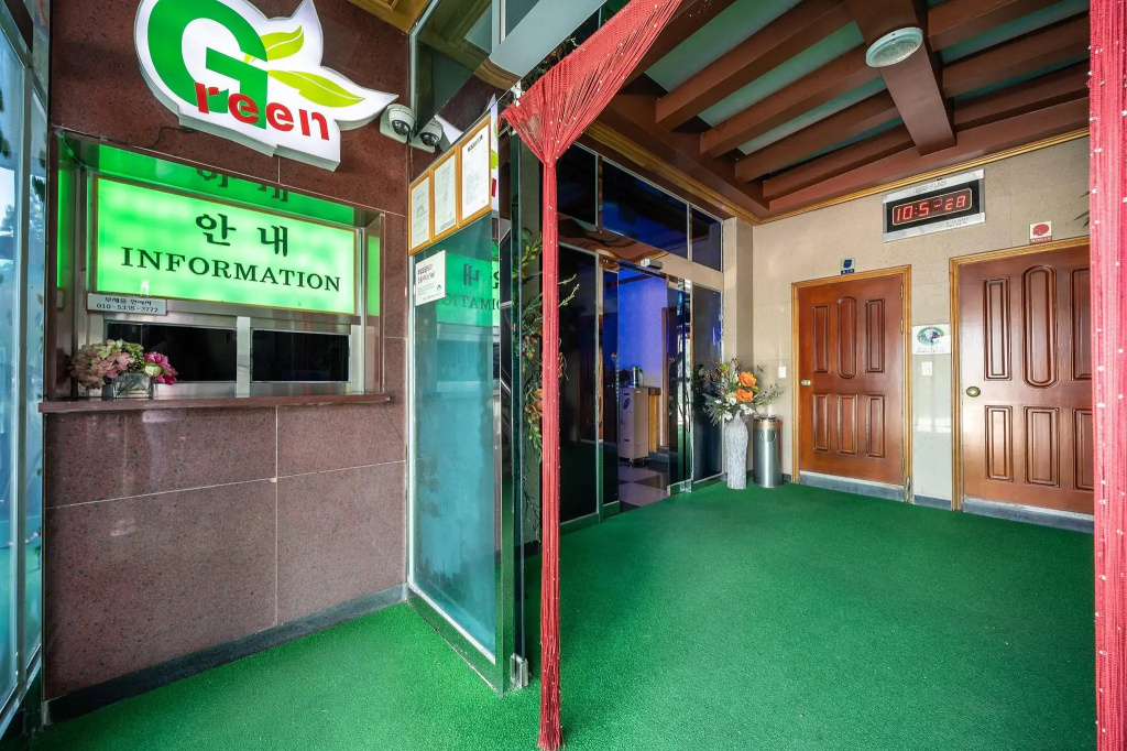 Yangpyeong Green Motel