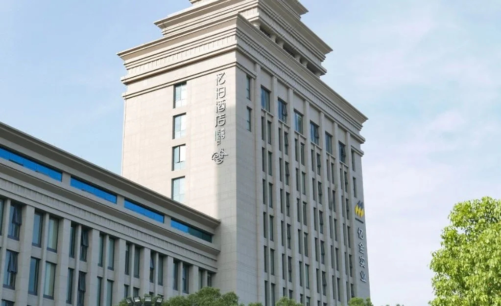 Ningbo East Shipu Hotel
