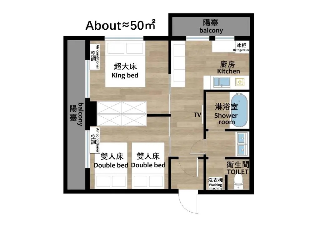 Superior Family room