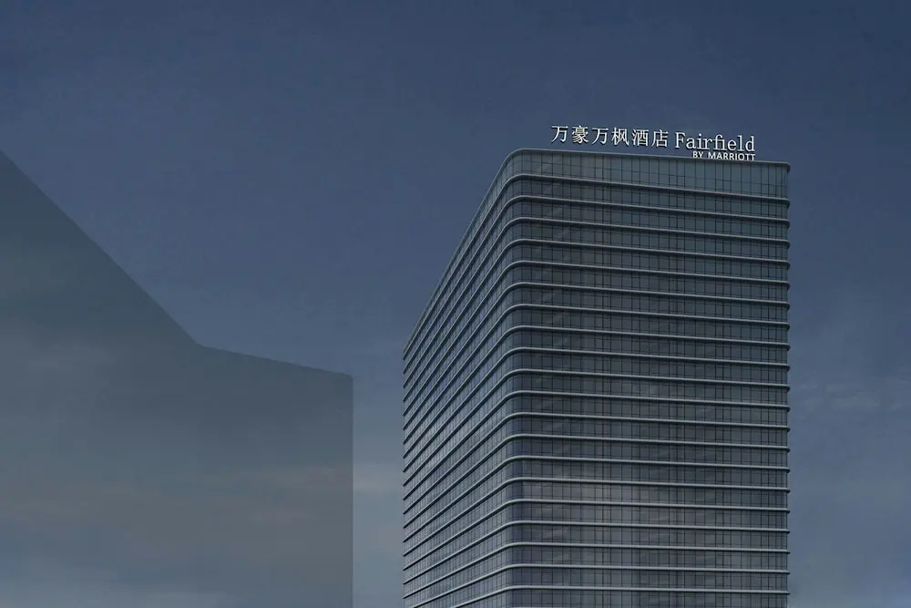 Fairfield by Marriott Dalian Jinpu New Area