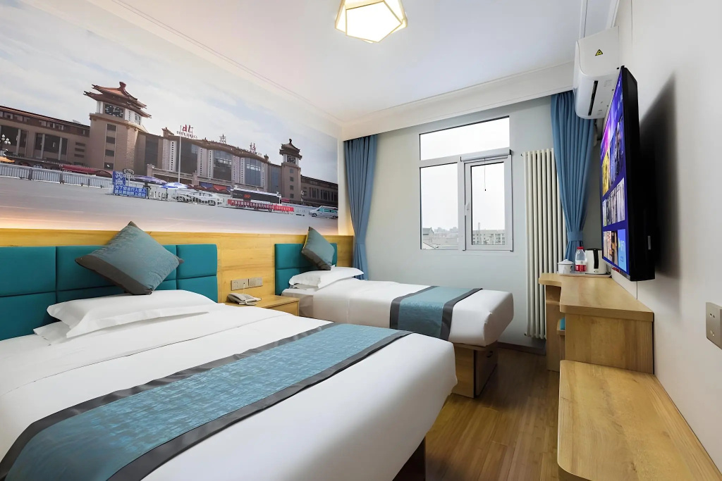 Zhongan Hotel Beijing - Général