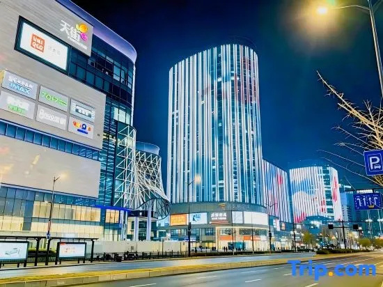 Junmao Hotel Apartment (Xiasha Jinshahu Subway Station) in Hangzhou