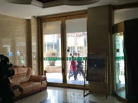Xining Julong Business Hotel (Xining Railway Station Provincial Hospital)