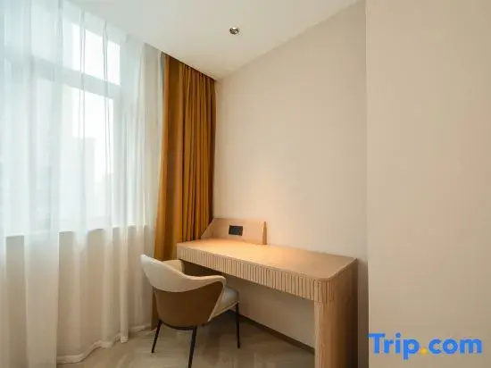 Starway Hotel Qidong - Chambres