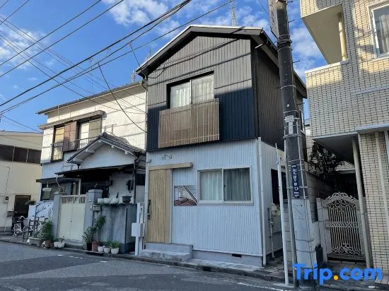 WAMARE Shibamata | Traditional Tokyo House | Easy Access to Haneda & Narita | Up to 4