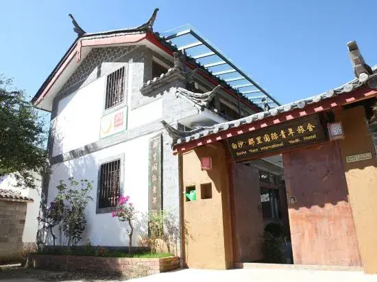 Lijiang Baisha There International Youth Hostel