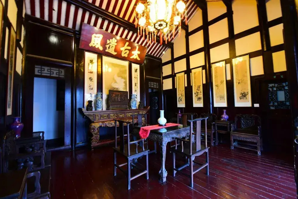 Le Cheng Hotel - Général