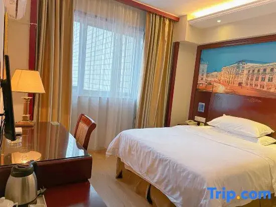 Vienna Hotel Yangzhou Wen Chang Ge Branch - Chambres