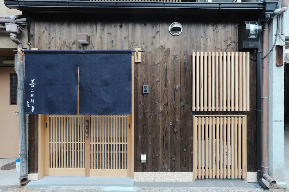 Shiki Homes ZEN FUYACHO