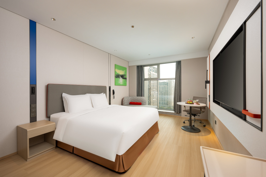 Holiday Inn Express Hangzhou Huanglong - Général