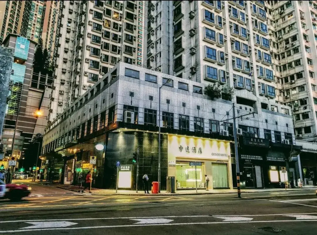 HK Cosco Inn(Former Cosco Hotel) - Chambres