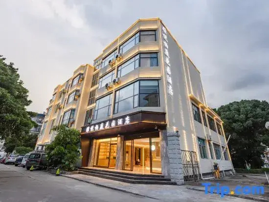 Yayue Boting Garden Hotel (Mangshi Square & Airport Branch)