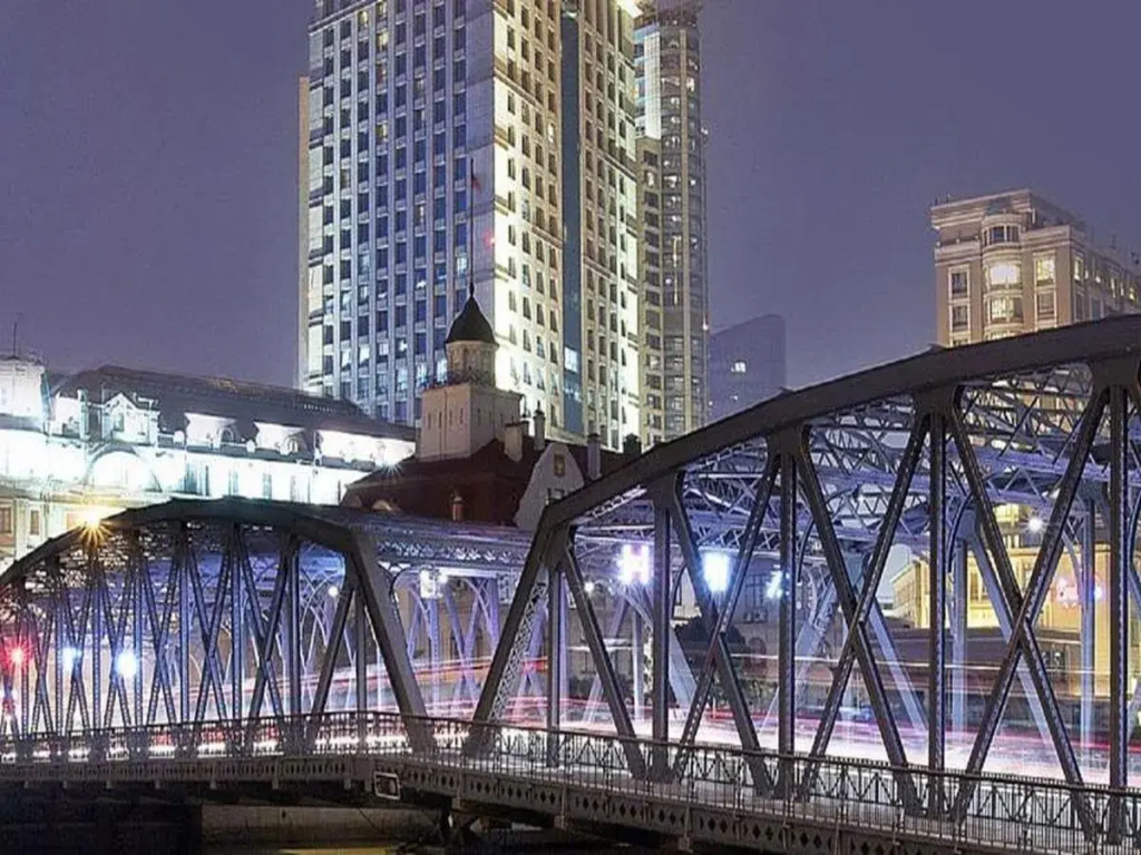 Shanghai Bund South China Harbour View Hotel - Général