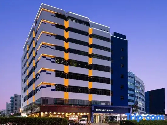 Jinze Boutique Hotel Shenzhen East Railway Station Buji Branch - Général