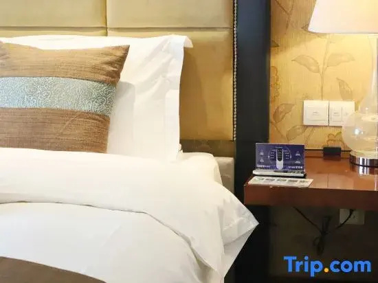 XinHua JianGuo Hotel - Chambres