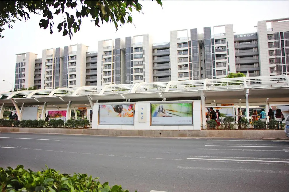 Iway Aparment Hotel Pazhou Branch - Général