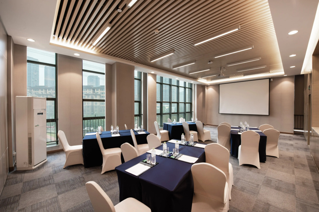 Holiday Inn Chongqing University Town - Général
