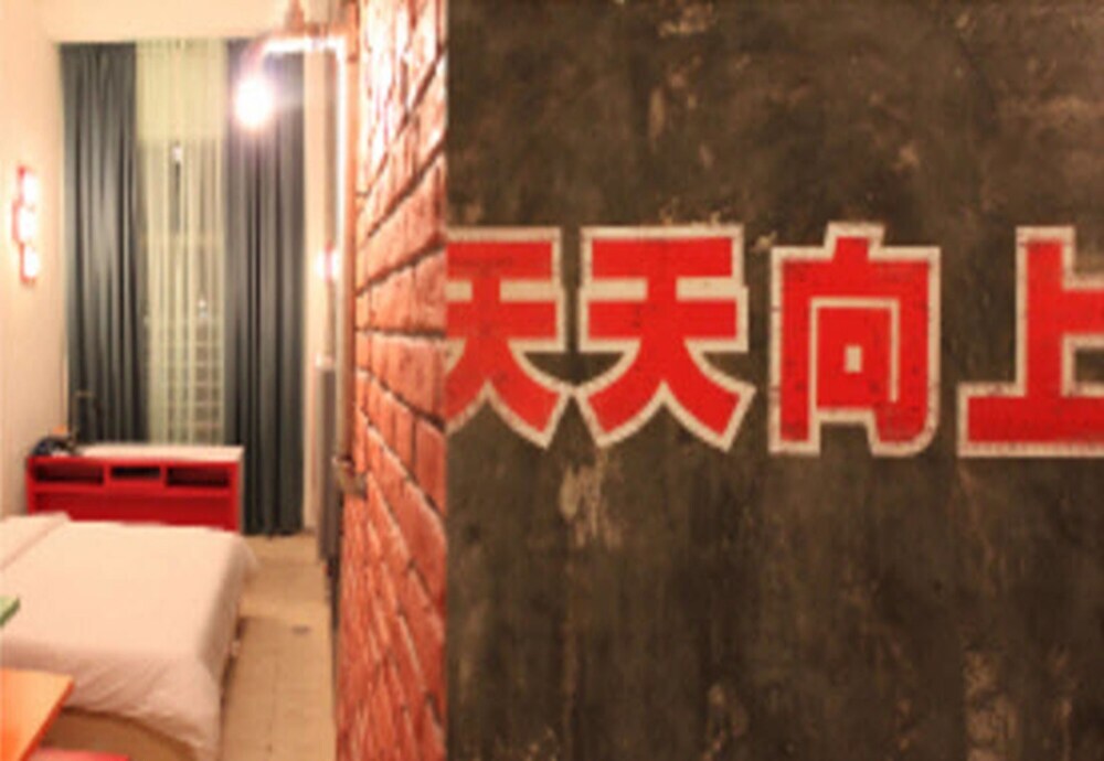 Yy38 Hotel