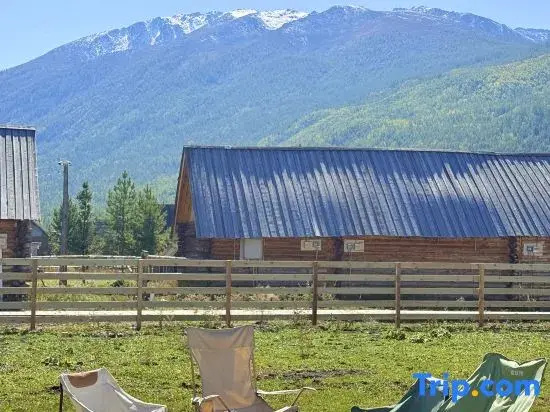 Yihao Renjia Homestay (Kanas Scenic Area)