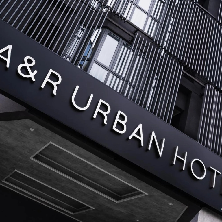 A&R Urban Hotel — фото
