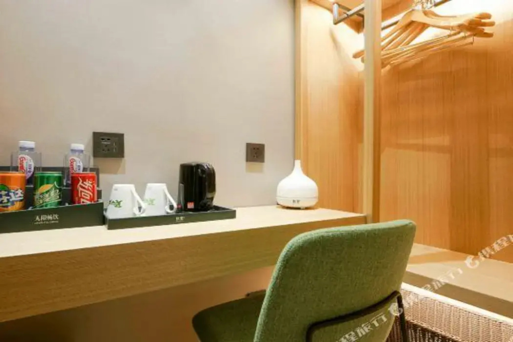 Business Centre