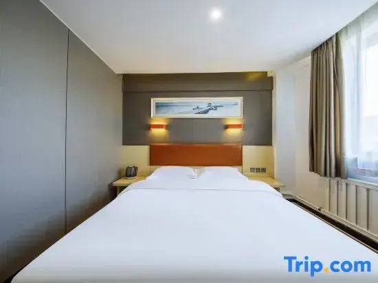 Двухместный номер Standard двуспальная кровать в Fanyi Hotel (Hohhot People's Great Hall Hailiang Square)