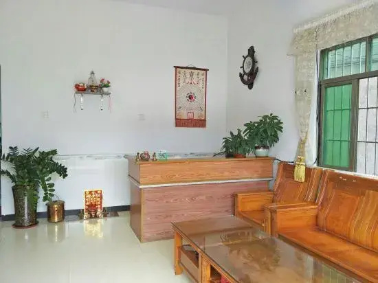 Guanhaiju Homestay