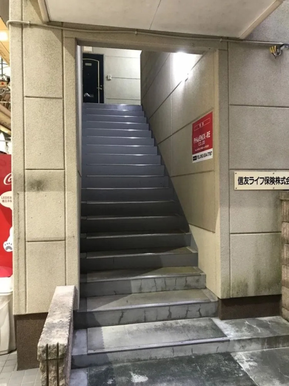 Comfort CUBE PHOENIX Beppu (Yayoi Building)