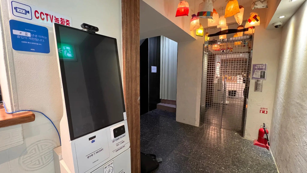 Hotel photo 31