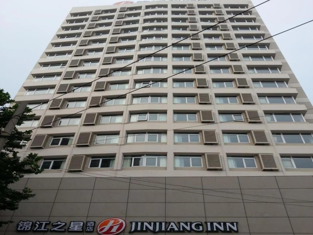 Jinjiang Inn Qingdao Henan Road Railway Station