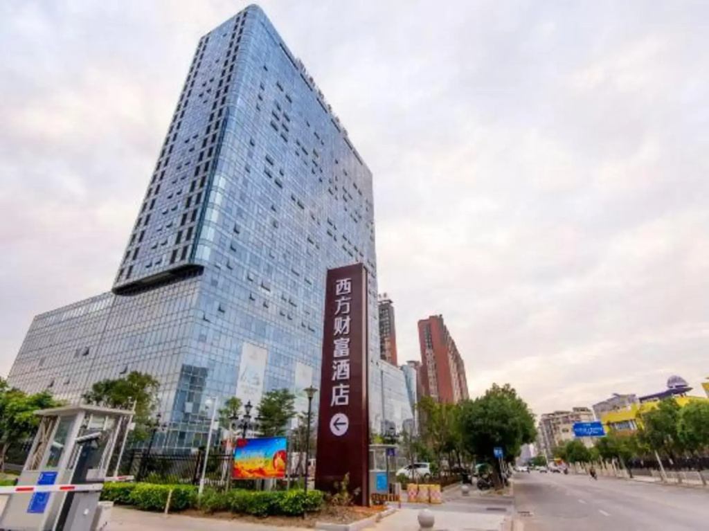 Western Fortune Hotel Fuzhou Minhou