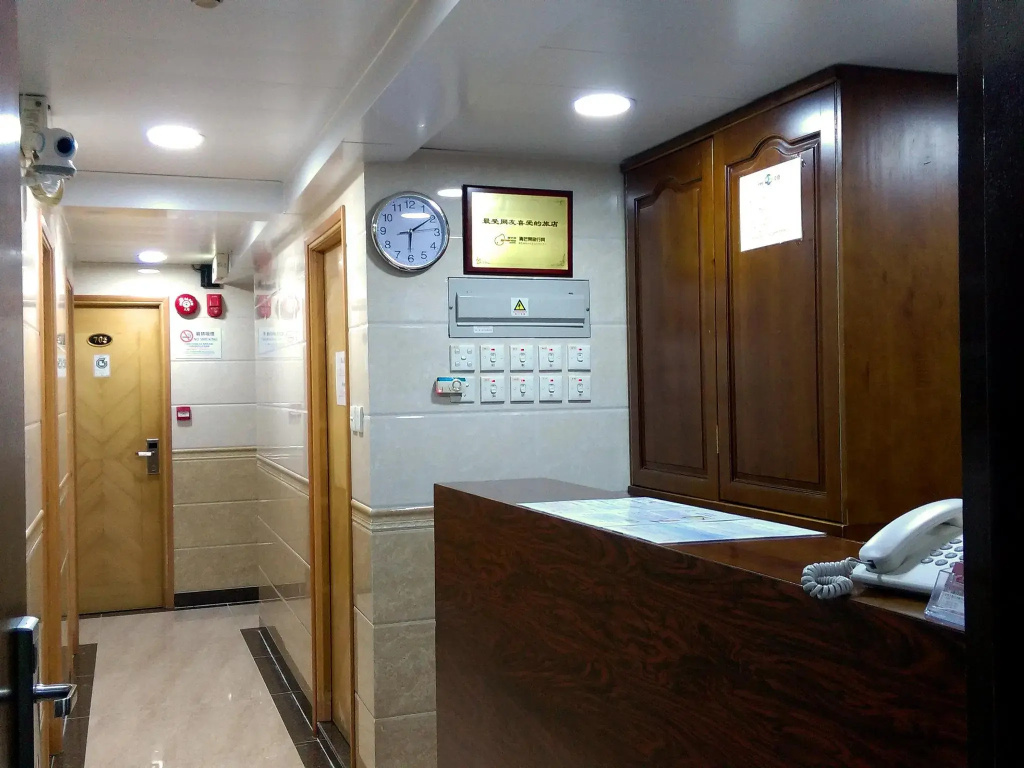 Lobby & Reception