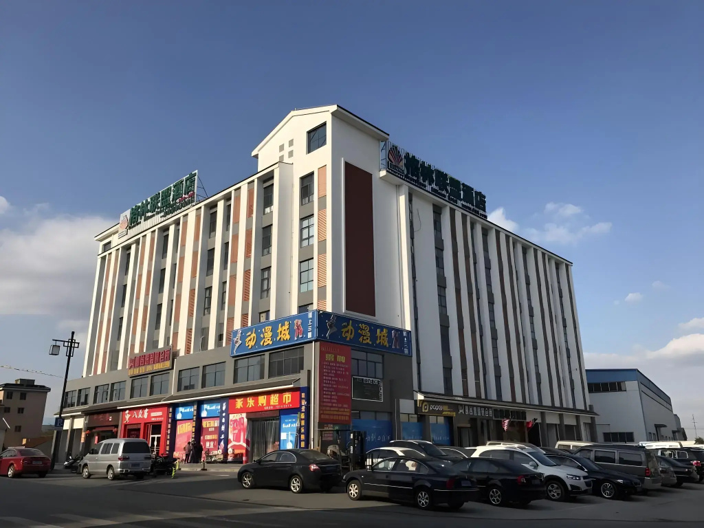 GreenTree Alliance Suzhou Zhangjiagang Nanfeng Town Hotel