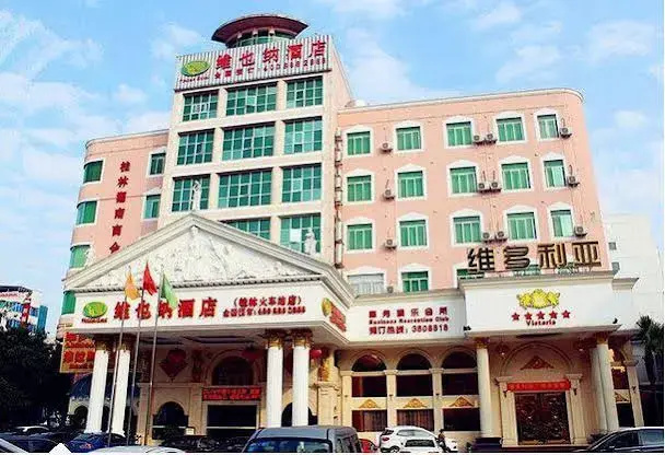 ViennaHotel Guilin Railway Staion - Général