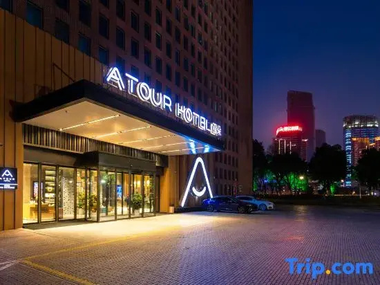 Atour Hotel East Bund Sanjiangkou Ningbo
