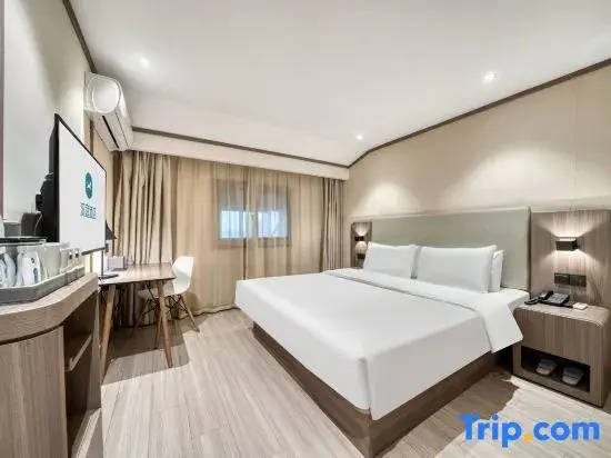 Hanting Express Shaoxing Station Centre - Chambres